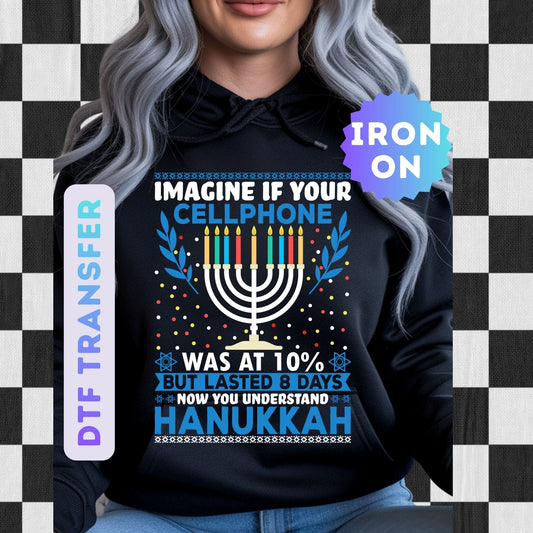Hanukkah Ugly Sweater DTF Transfer