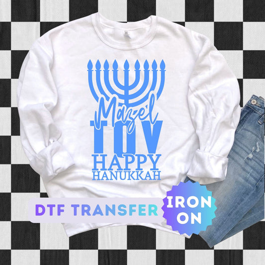 Hanukkah DTF Transfer
